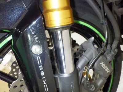 Kawasaki Ninja ZX-6R 2012