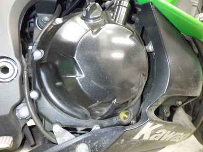 Kawasaki Ninja 1000 2015