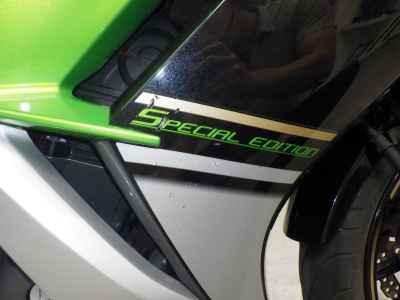 Kawasaki Ninja 400 2014