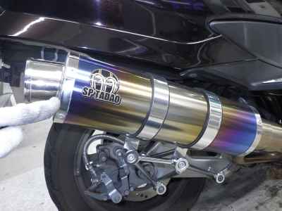 Suzuki Skywave 250SS