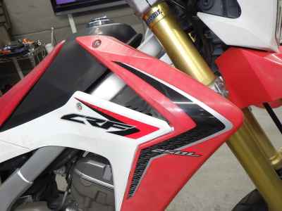 Honda CRF250L 2013