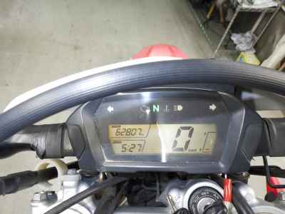 Honda CRF250L 2013