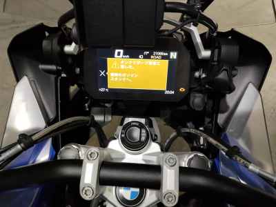 BMW R1250GS Adventure 2020