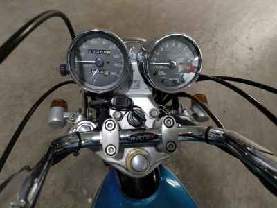 Honda GB250 Clubman