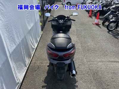 Honda Forza