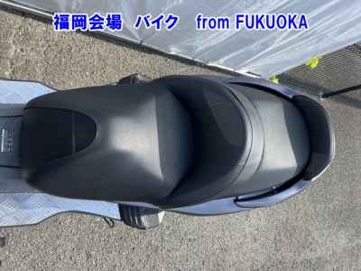 Honda Forza