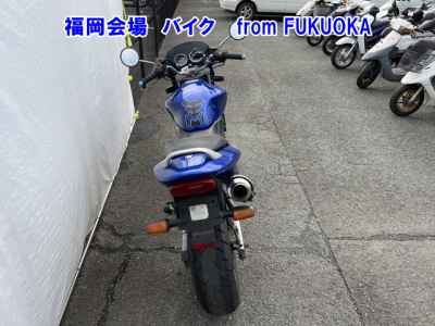 Honda CB250F