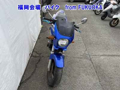 Honda CB250F