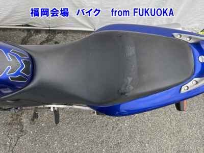Honda CB250F