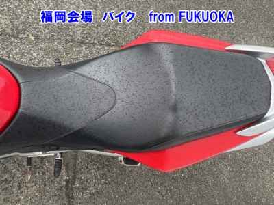 Suzuki GSR400