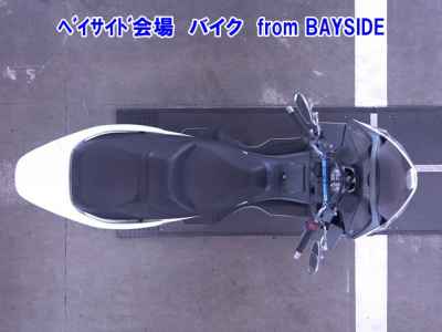 Suzuki Skywave 250S