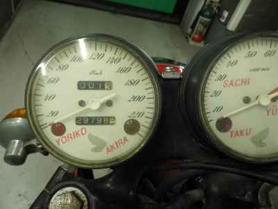 Honda CB750 2005