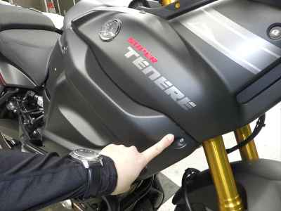 Yamaha XT1200ZE Super Tenere 2016