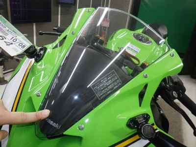 Kawasaki Ninja ZX-4RR 2024