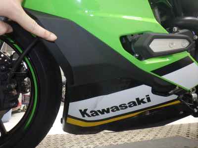Kawasaki Ninja ZX-4RR 2024