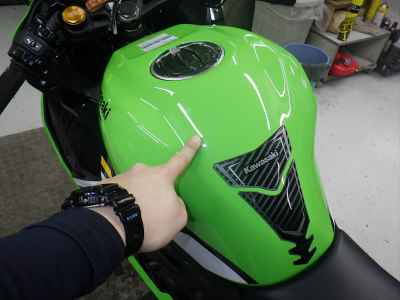 Kawasaki Ninja ZX-4RR 2024