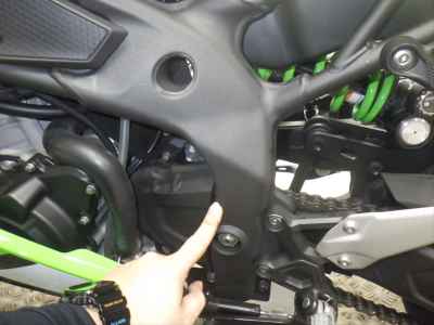 Kawasaki Ninja ZX-4RR 2024