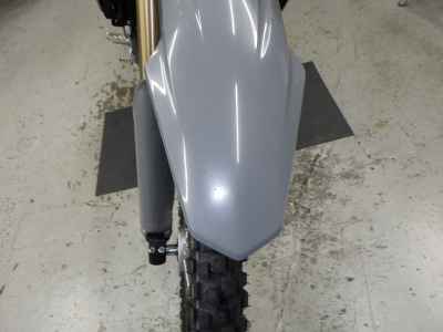 Honda CRF250L
