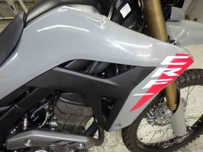 Honda CRF250L