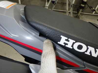 Honda CRF250L