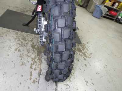 Honda CRF250L