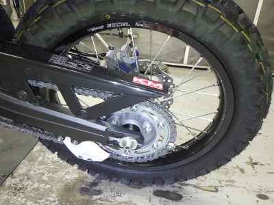 Honda CRF250L