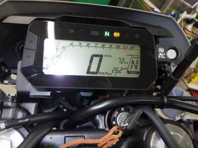 Honda CRF250L