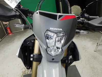 Honda CRF250L