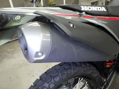 Honda CRF250L