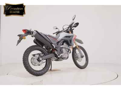 Honda CRF250L