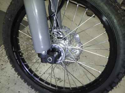 Honda CRF250L