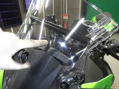 Kawasaki Ninja 400 2023