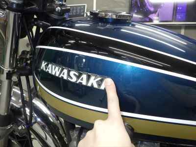Kawasaki Z1 900 Super Four 2016