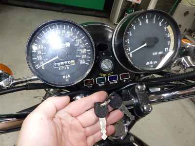 Kawasaki Z1 900 Super Four 2016
