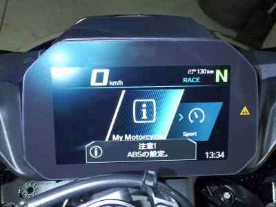 BMW M1000RR 2025