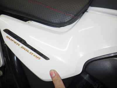Honda CB1300 Super Boldor 2016