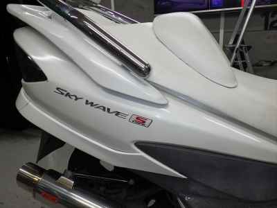 Suzuki Skywave 250S
