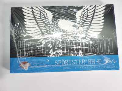 Harley-Davidson Nightster RH975 2024