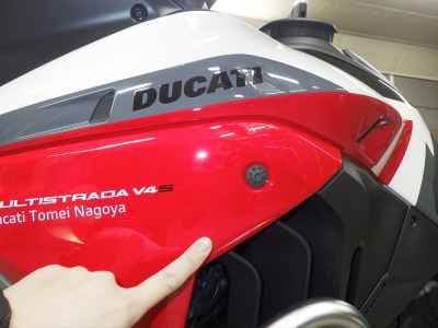 Ducati Multistrada V4S 2023