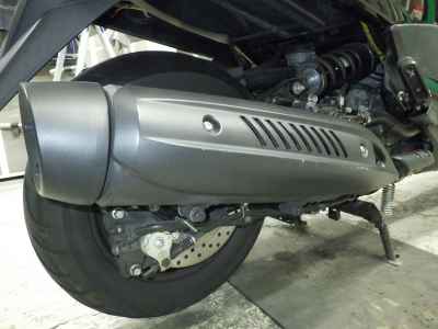 Yamaha Majesty 250 2007
