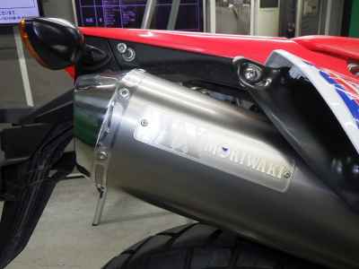 Honda CRF250L 2019