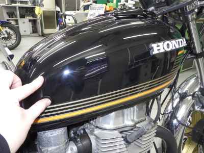 Honda CB250T