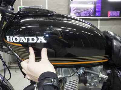 Honda CB250T