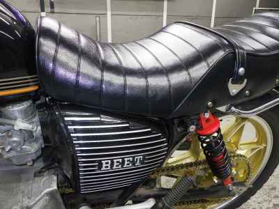 Honda CB250T