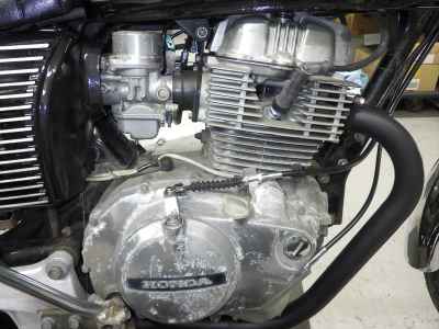 Honda CB250T