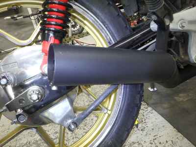 Honda CB250T