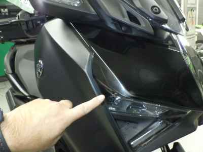 Yamaha XMAX 250 2023