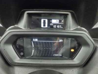 Yamaha XMAX 250 2023