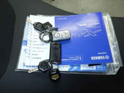Yamaha XMAX 250 2023