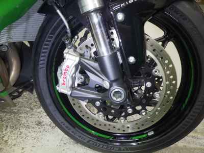 Kawasaki Ninja H2 SX SE+ 2020